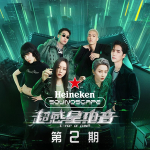 国产高清舔逼视频
