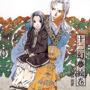 国产高清舔逼视频
