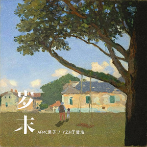 国产高清舔逼视频
