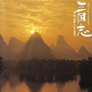 国产高清舔逼视频
