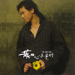 国产高清舔逼视频
