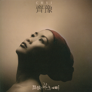 国产高清舔逼视频
