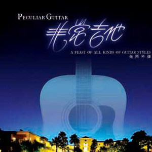 国产高清舔逼视频
