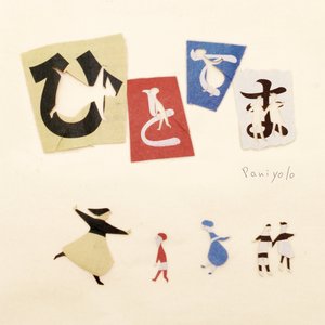 国产高清舔逼视频
