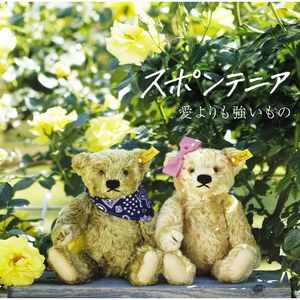 国产高清舔逼视频
